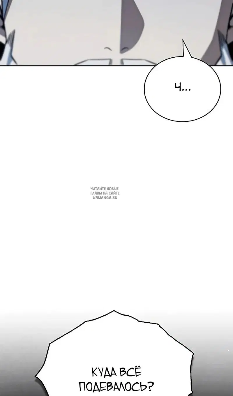 Page 106.000