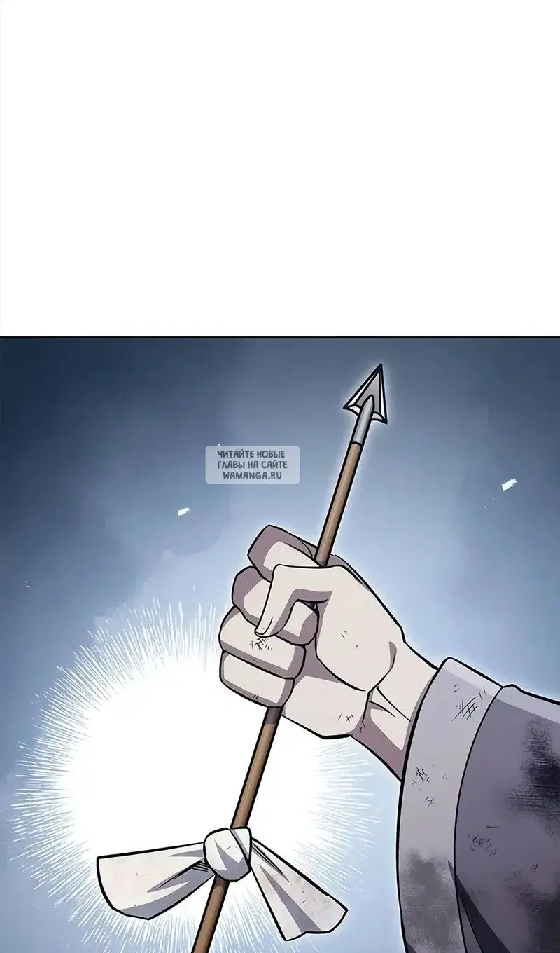 Page 106.000