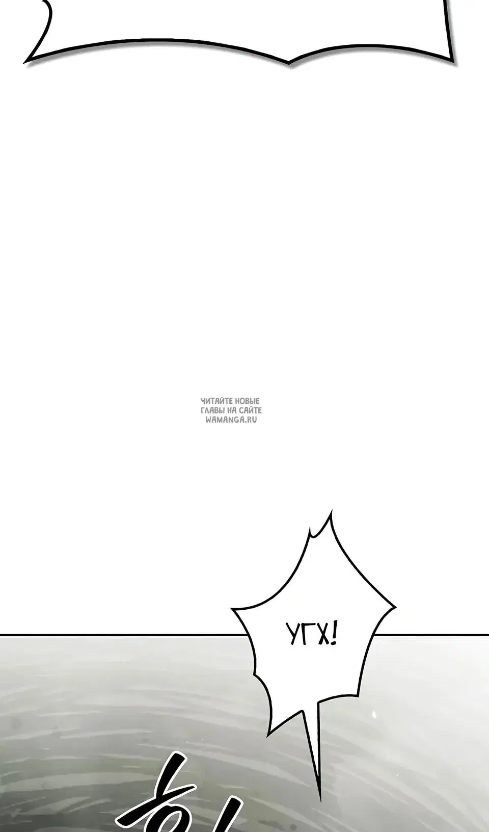 Page 106.000