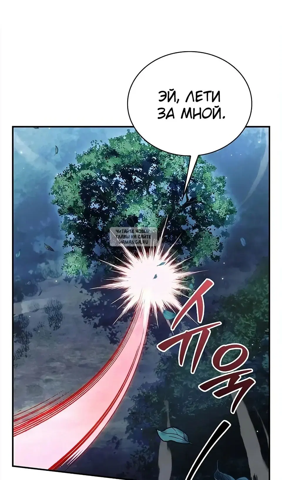 Page 106.000