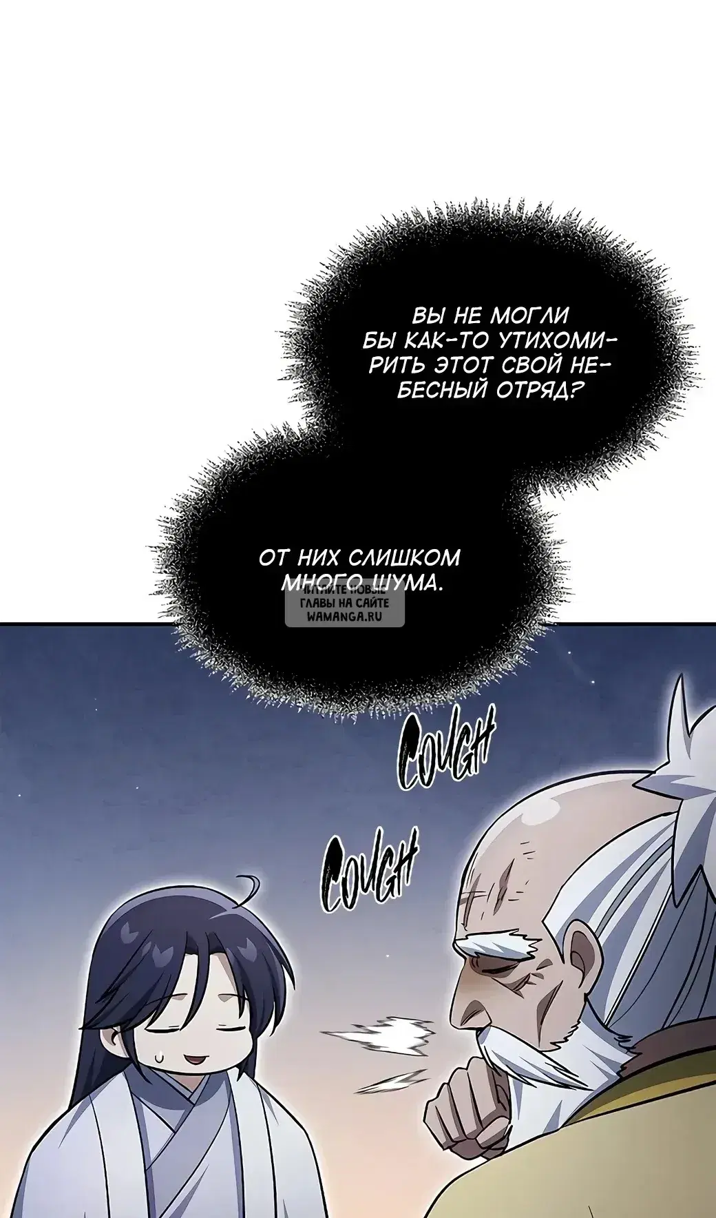 Page 106.000