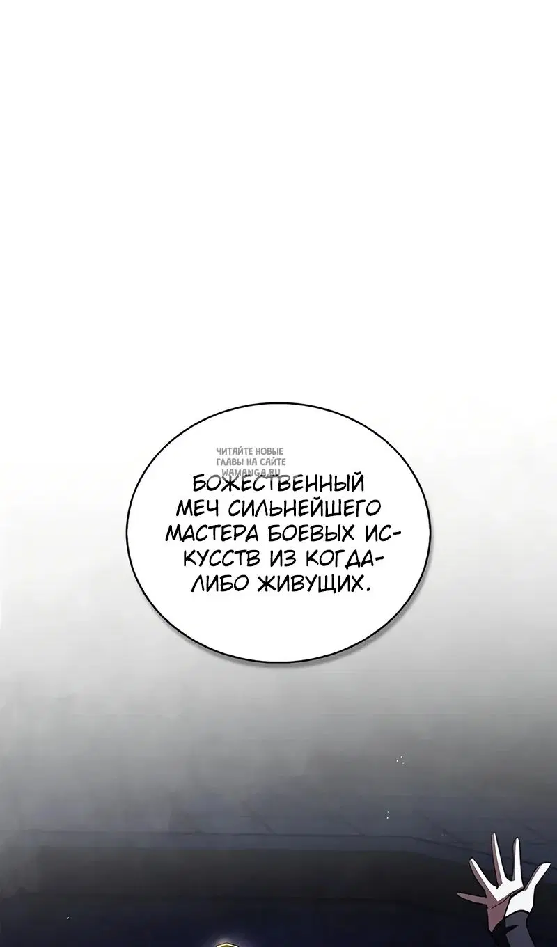 Page 107.000