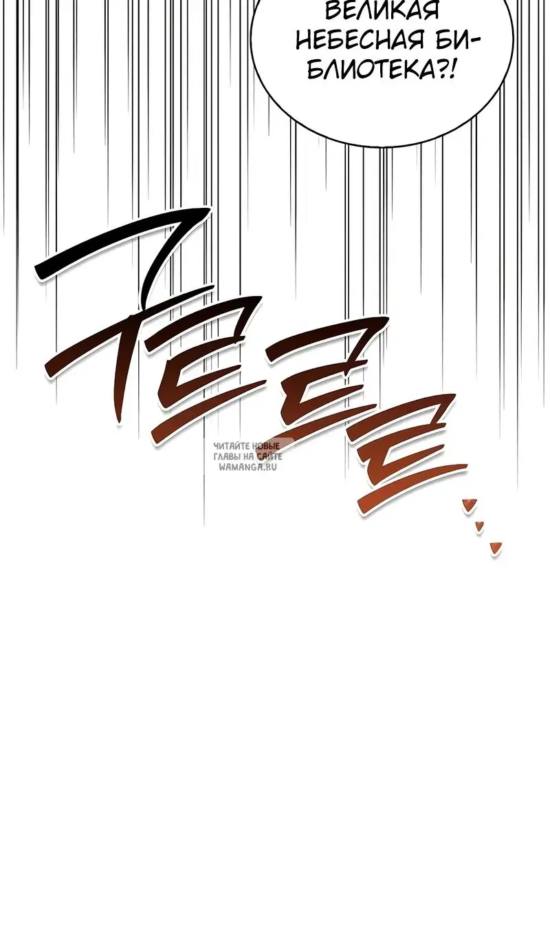 Page 107.000