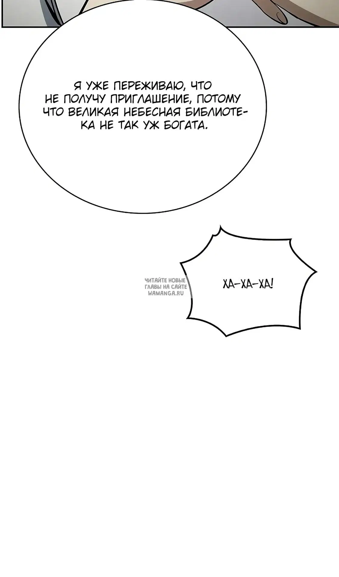 Page 107.000