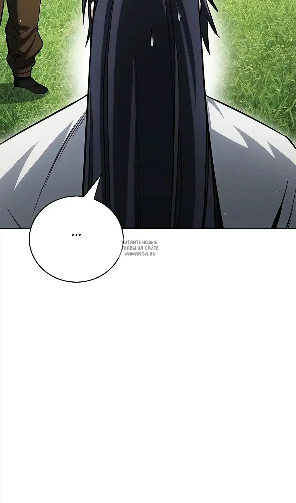 Page 107.000