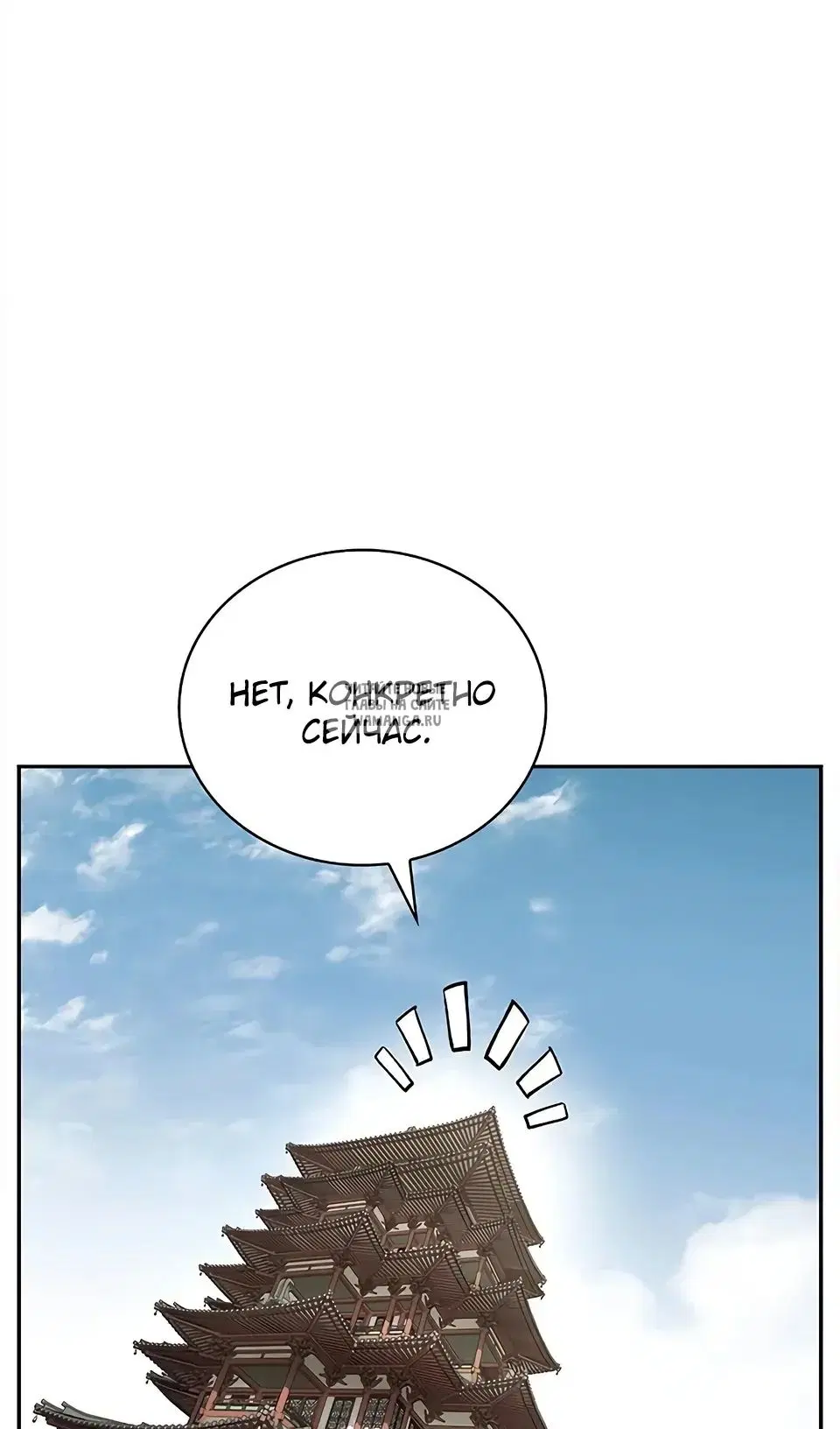 Page 107.000