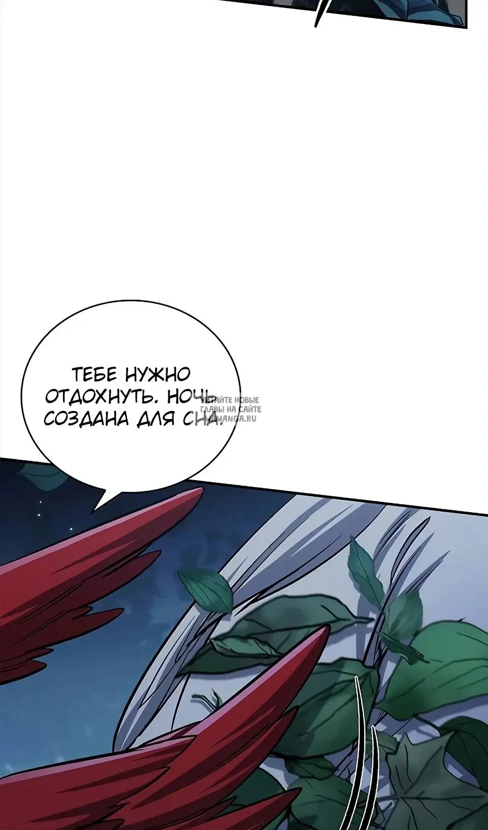 Page 107.000