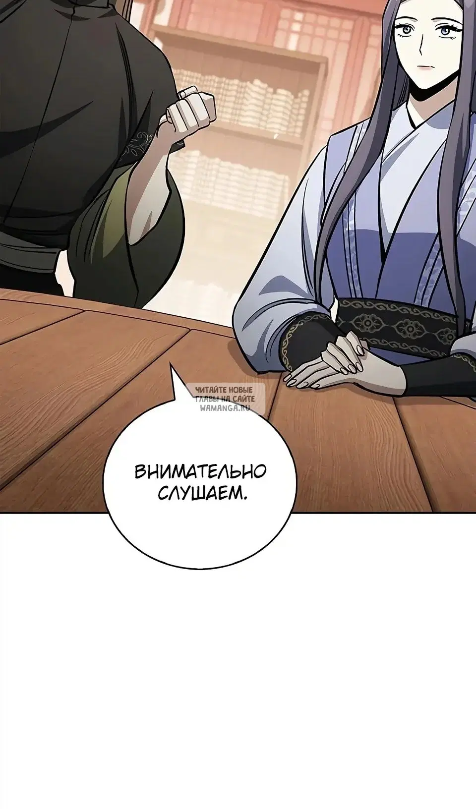 Page 107.000