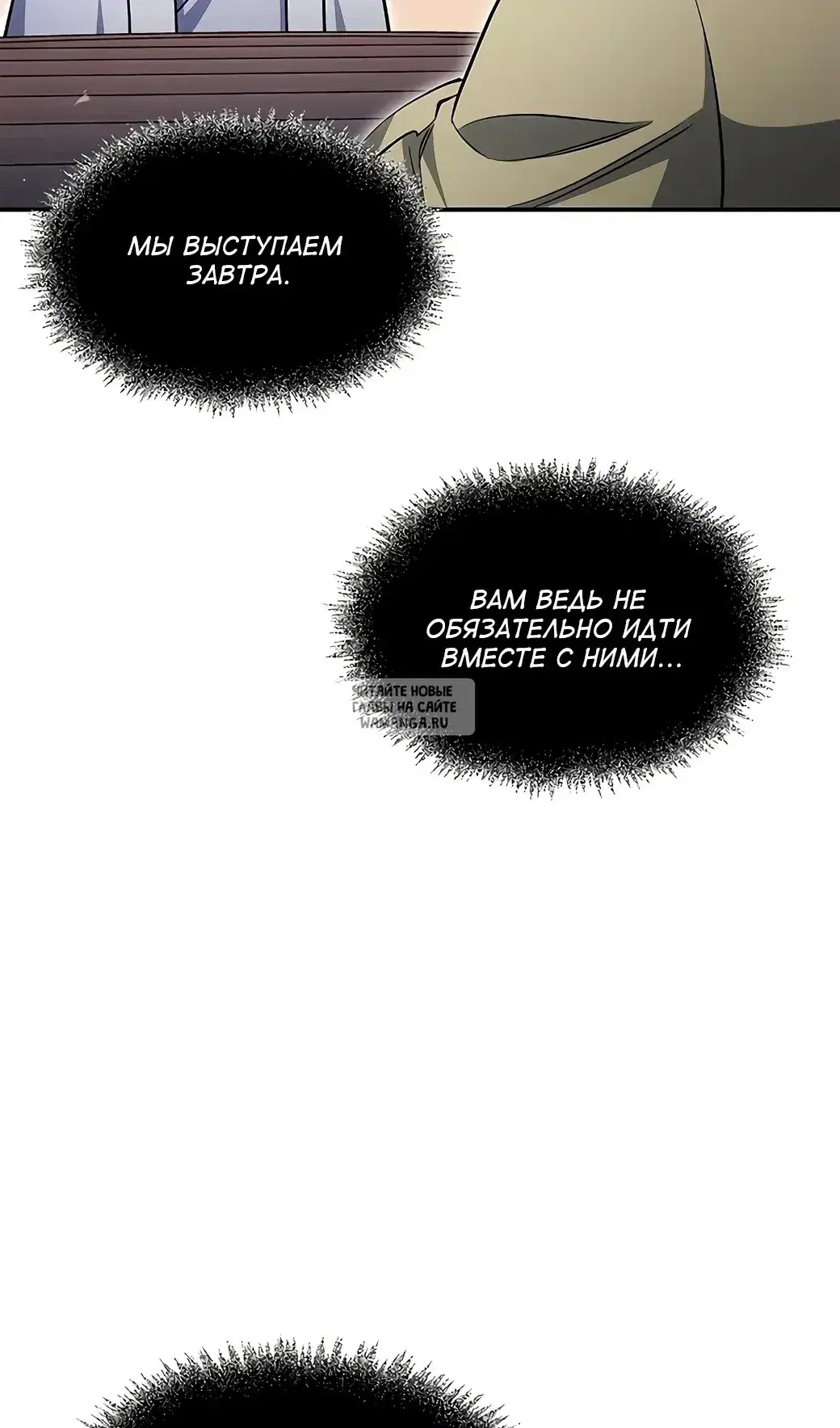 Page 107.000