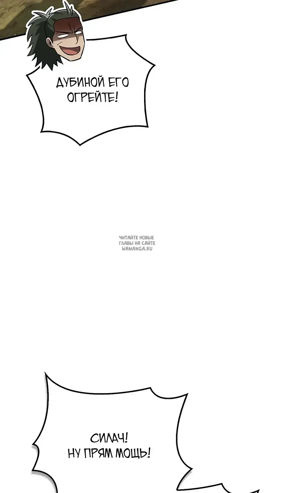Page 107.000