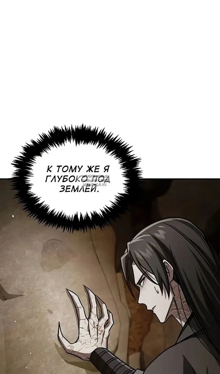 Page 108.000