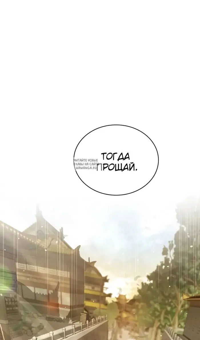 Page 108.000