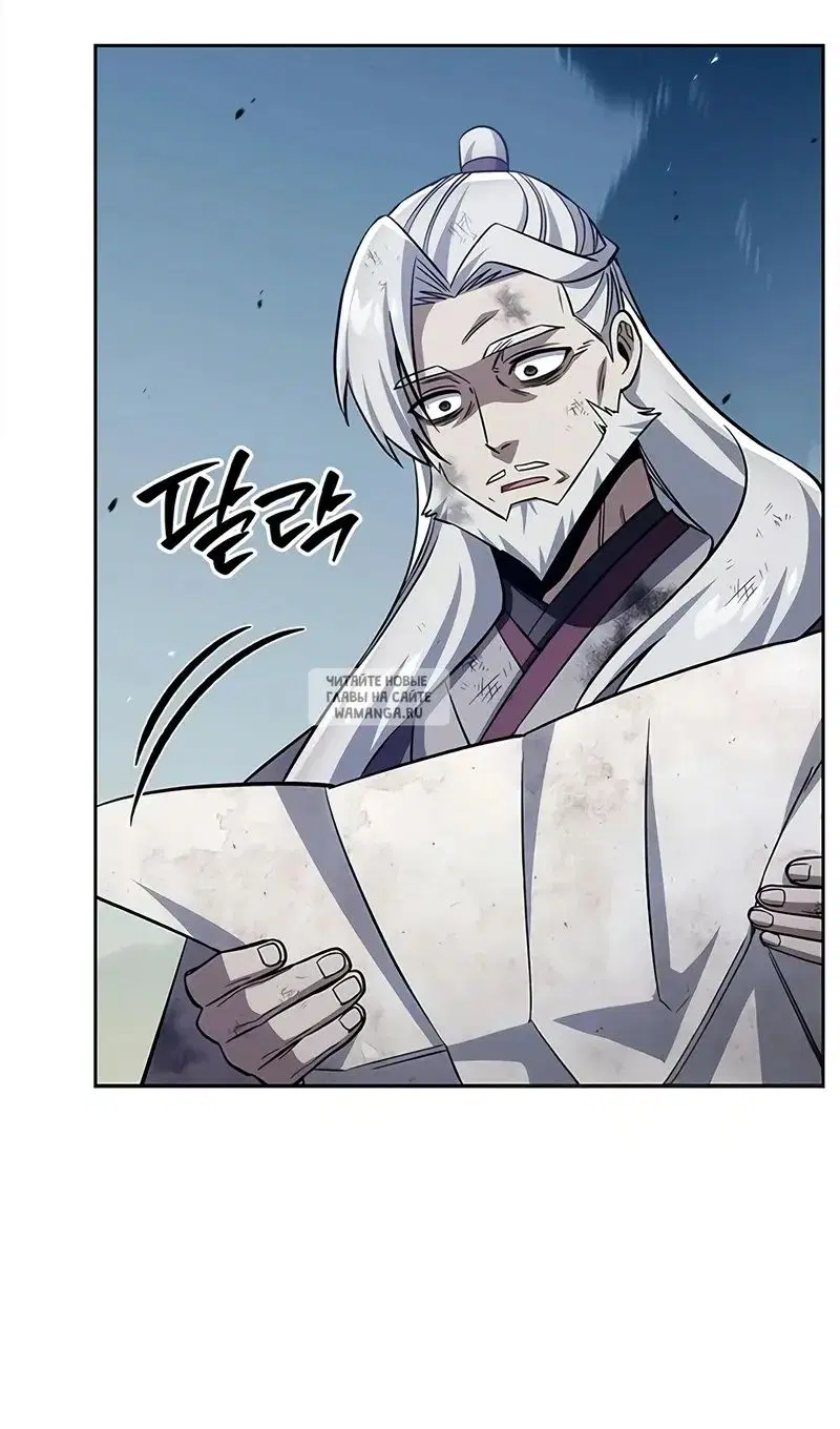 Page 108.000