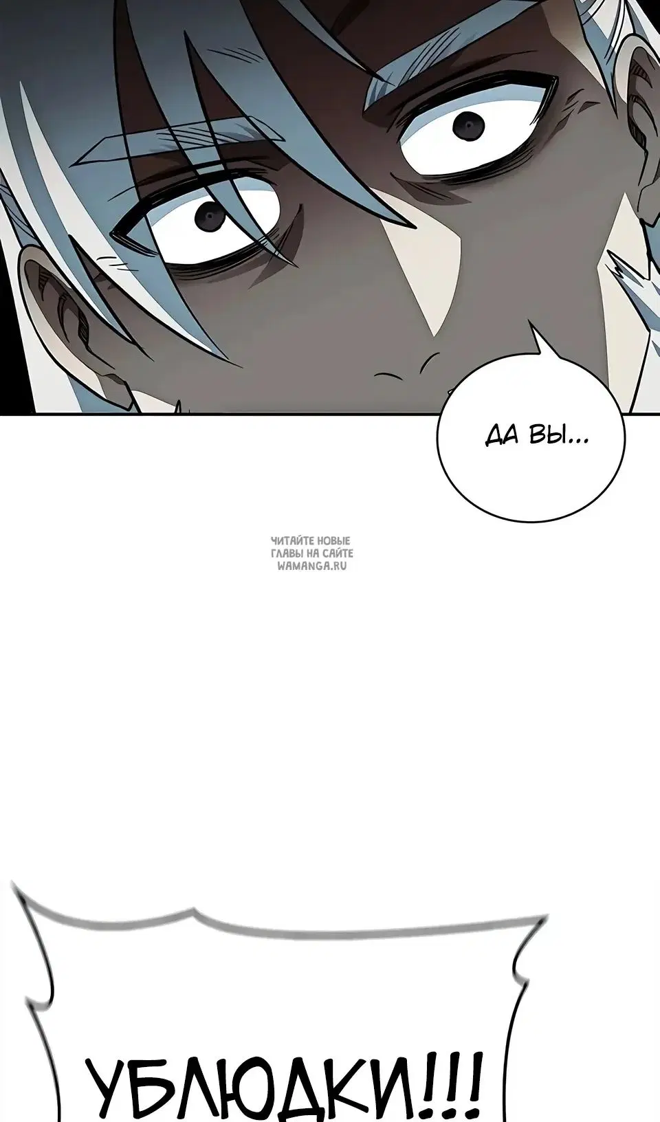 Page 108.000