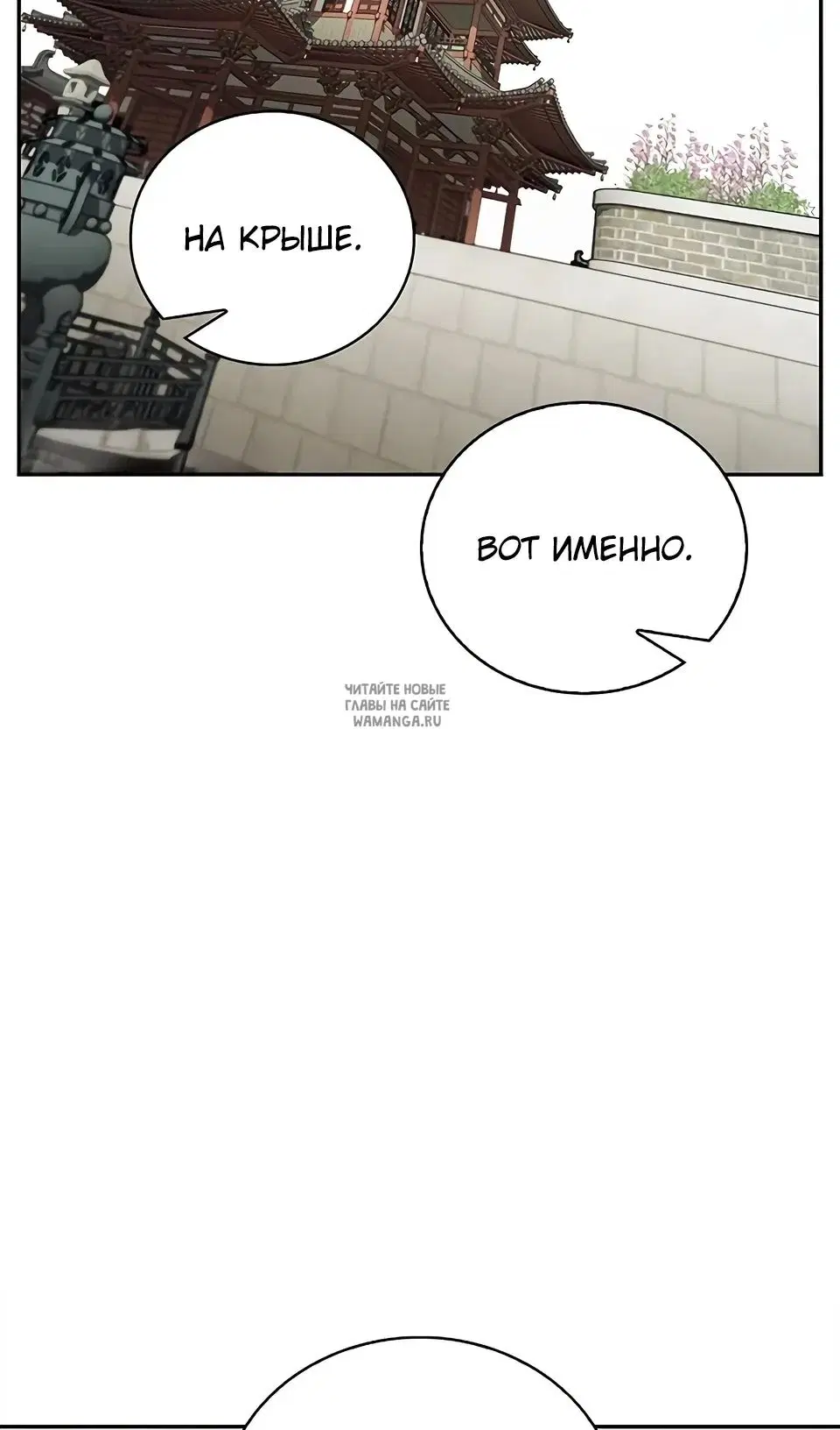 Page 108.000