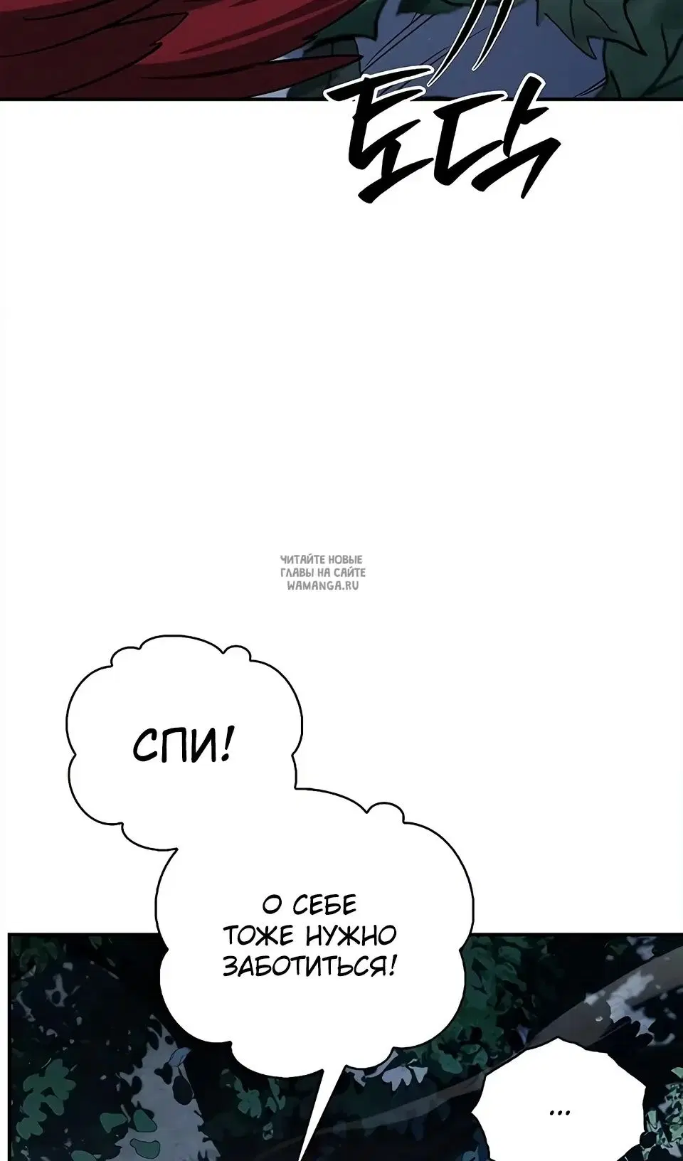 Page 108.000