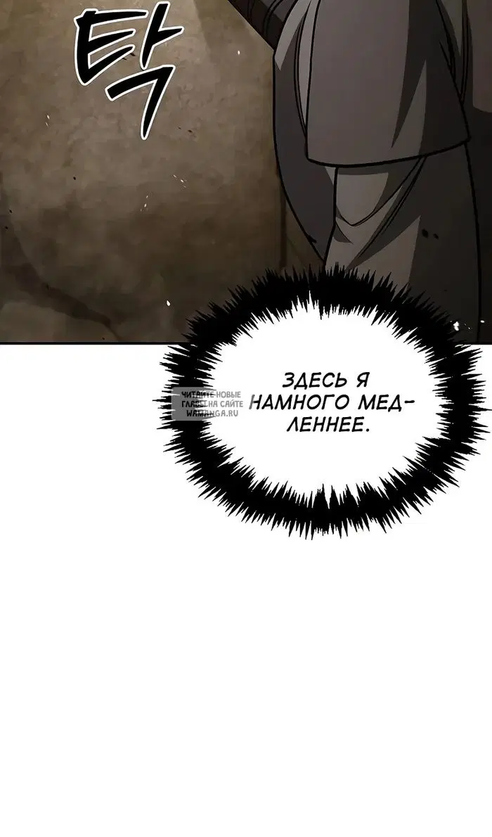 Page 109.000