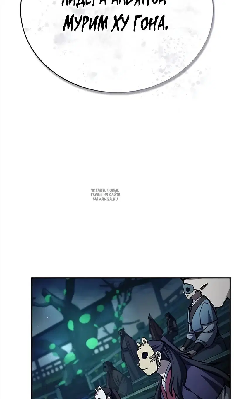Page 109.000