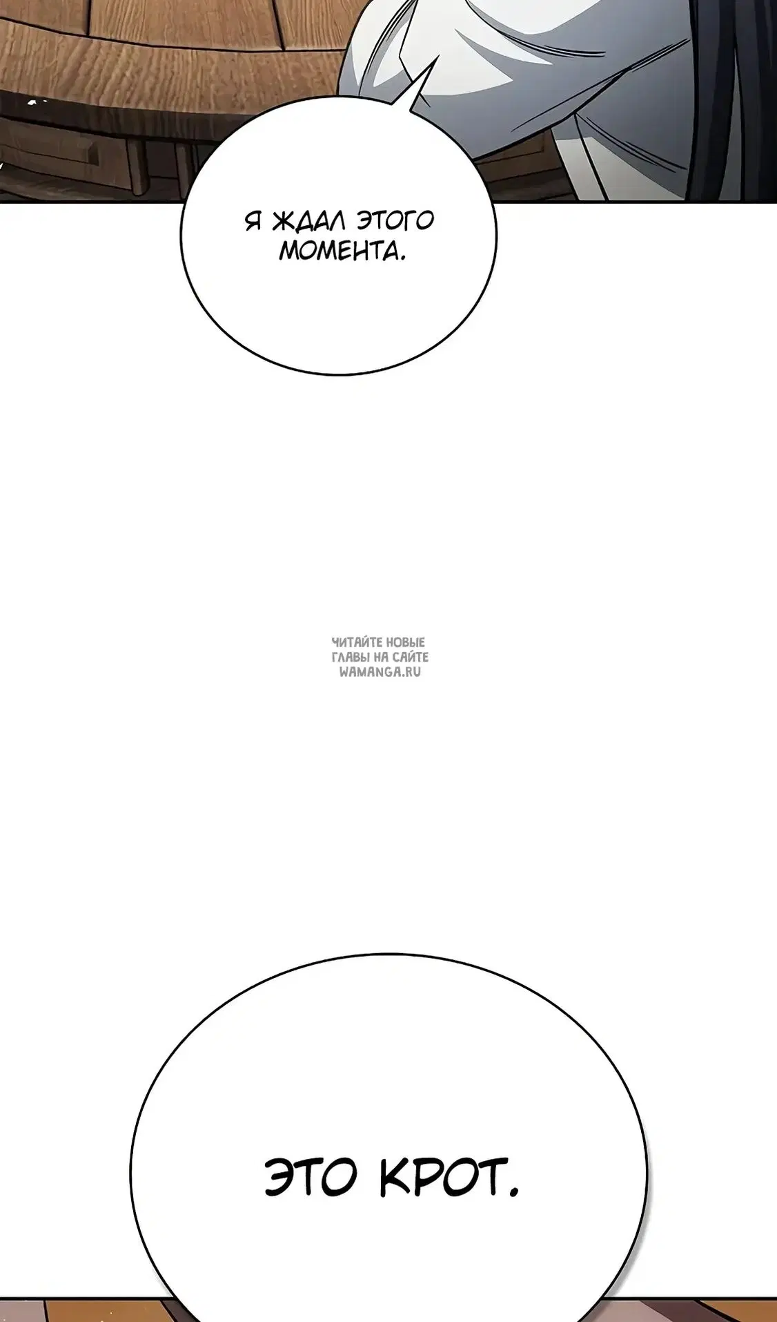 Page 109.000