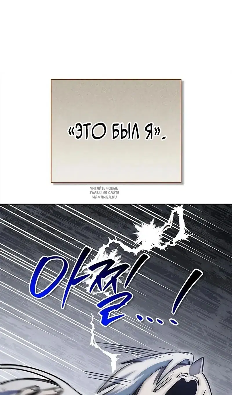 Page 109.000