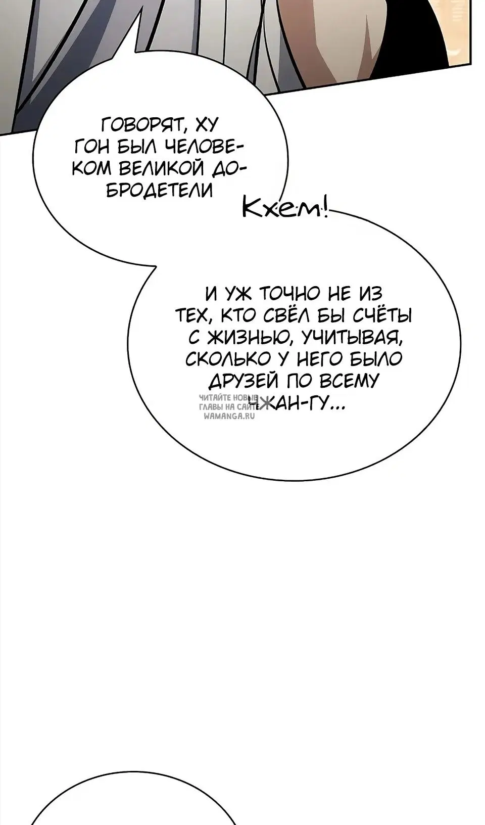 Page 109.000