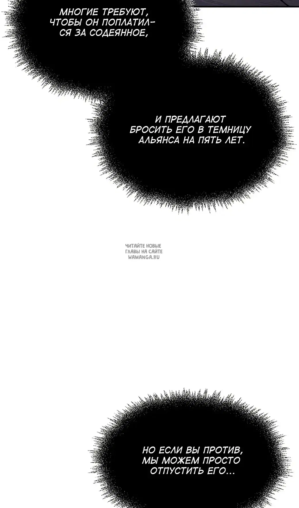 Page 109.000