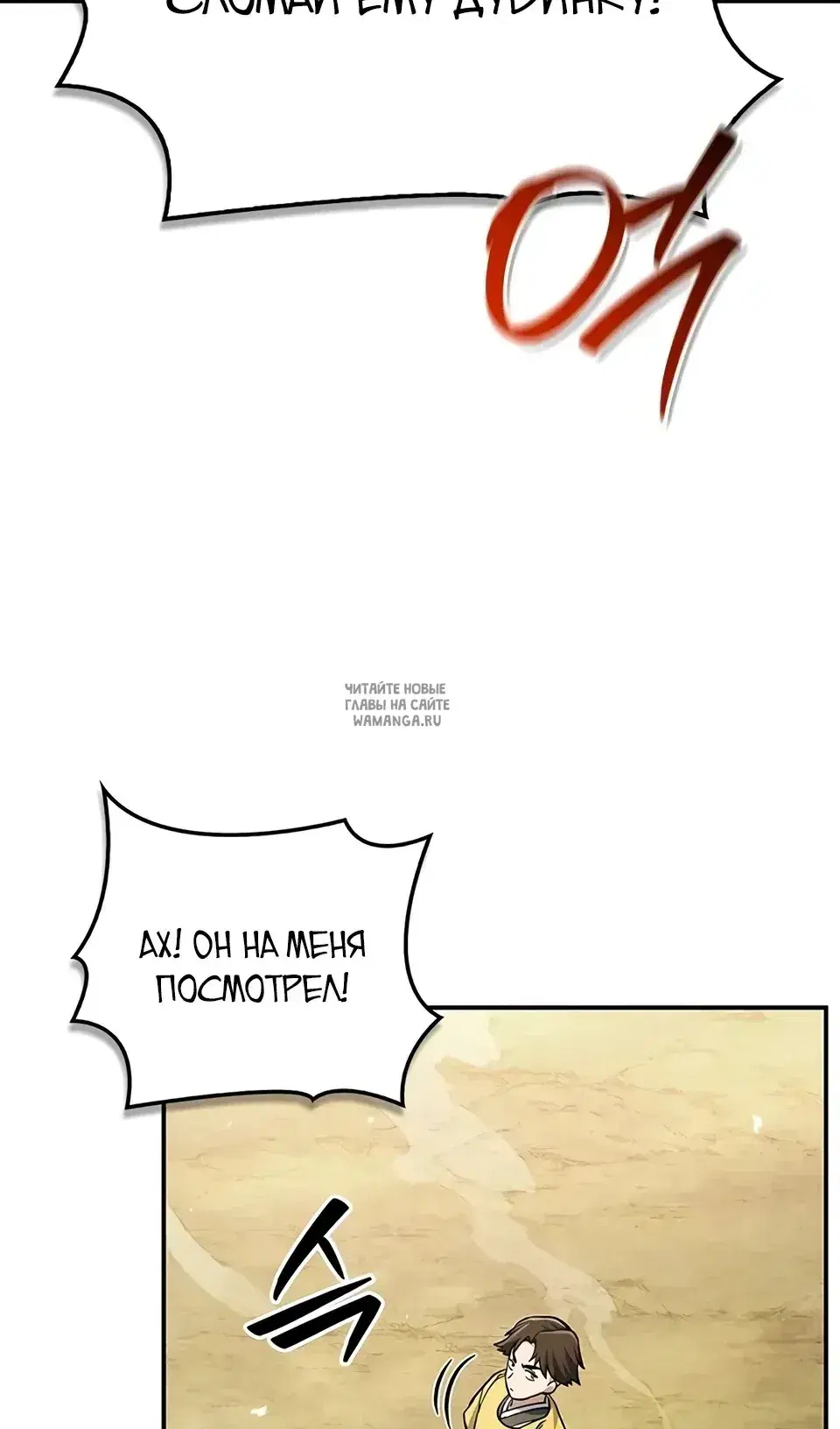Page 109.000