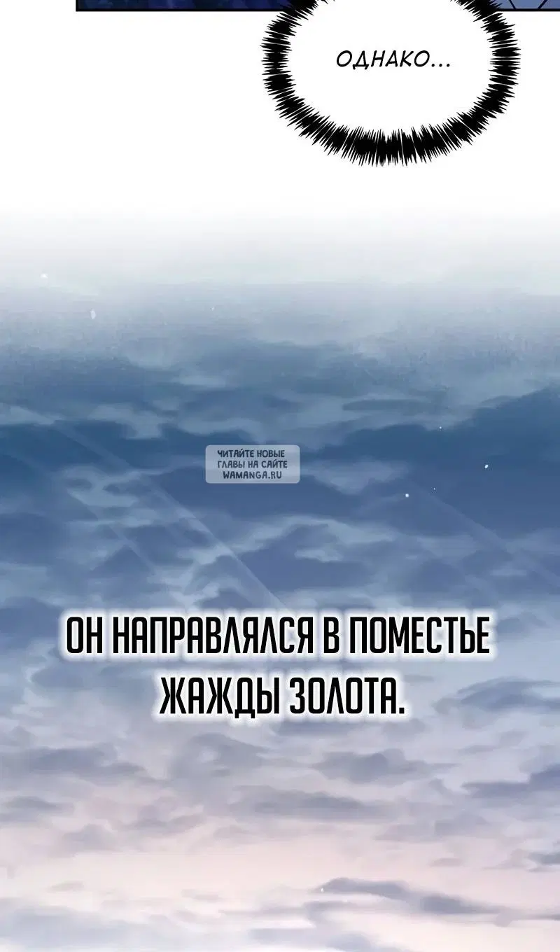 Page 110.000