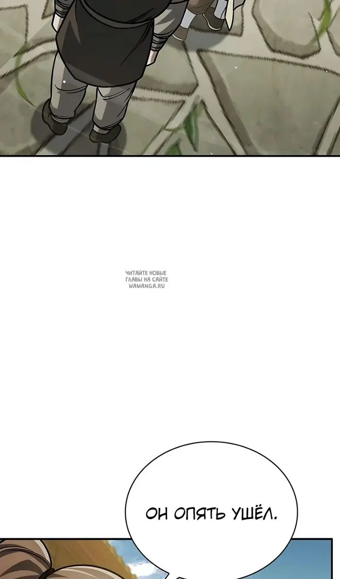 Page 110.000
