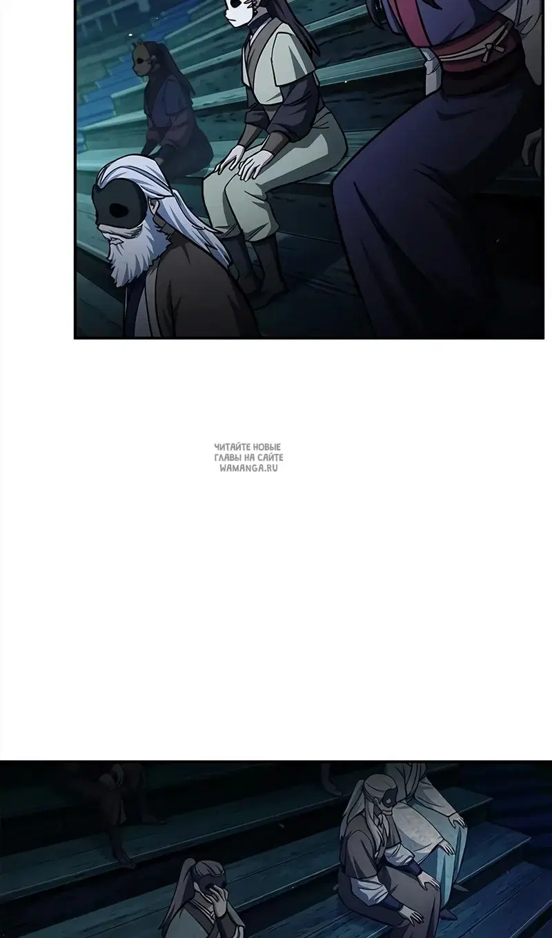 Page 110.000