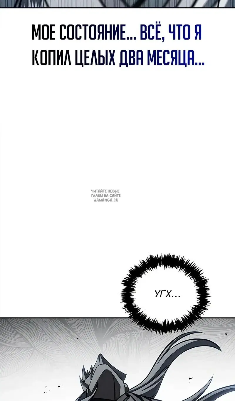 Page 110.000