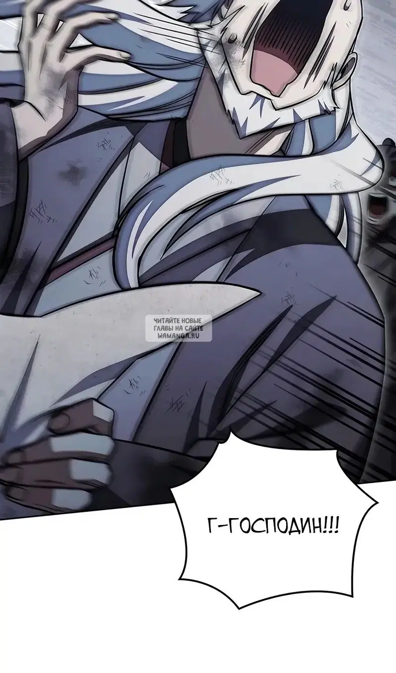 Page 110.000