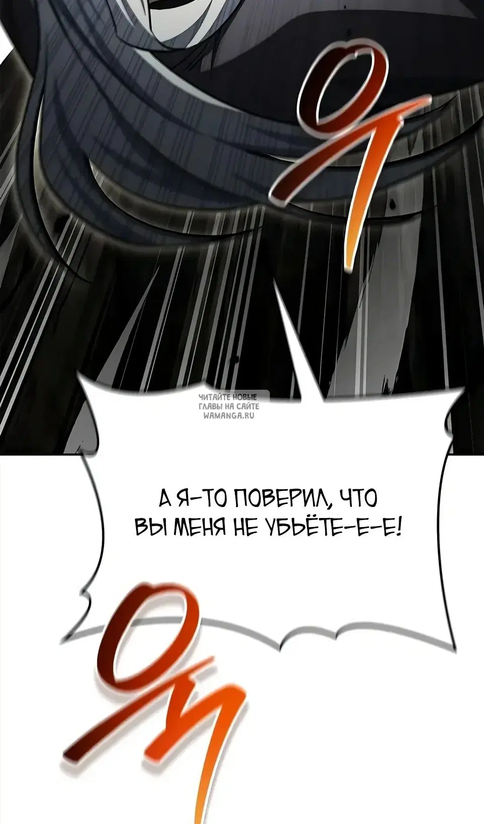 Page 110.000