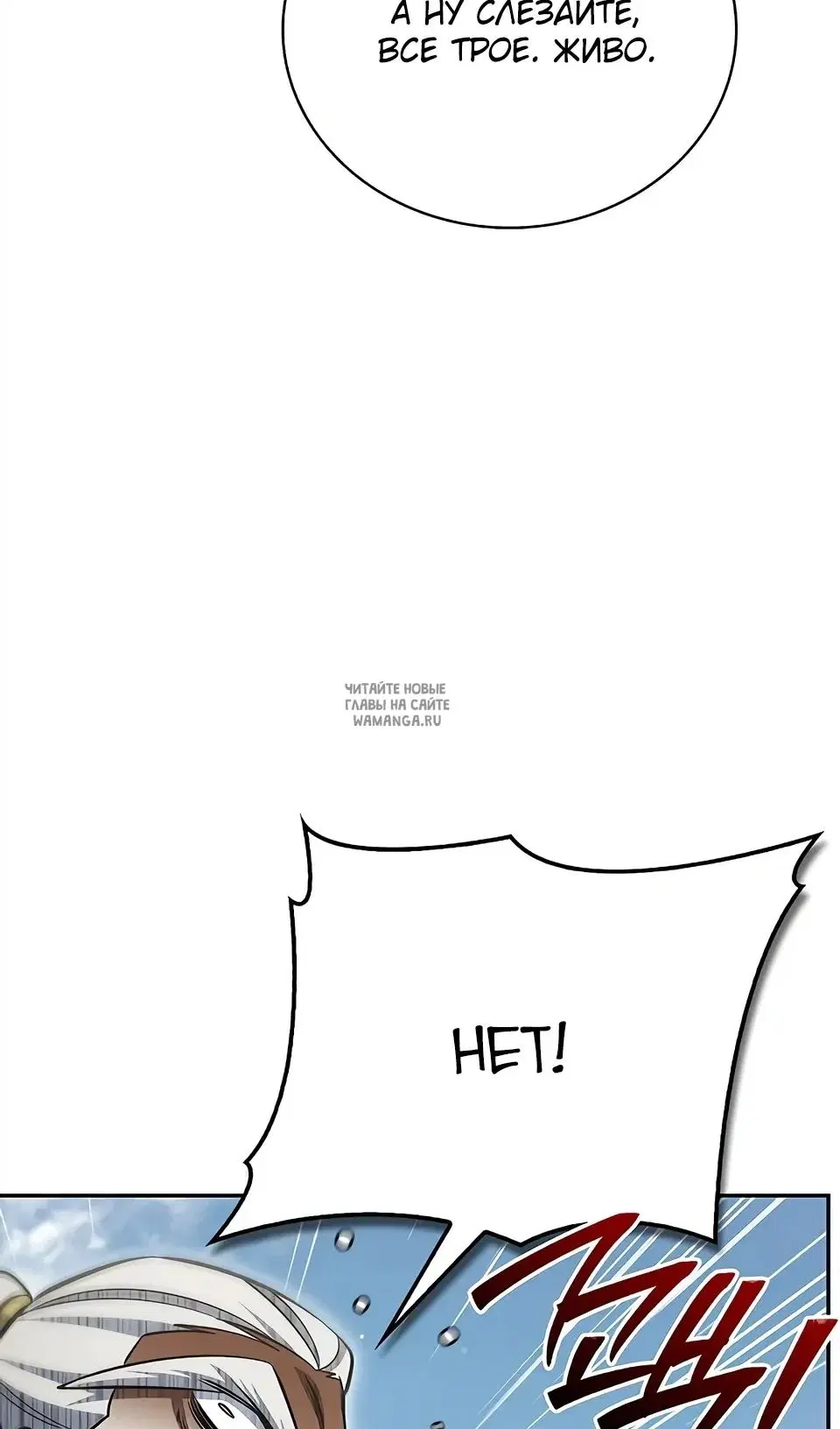 Page 110.000