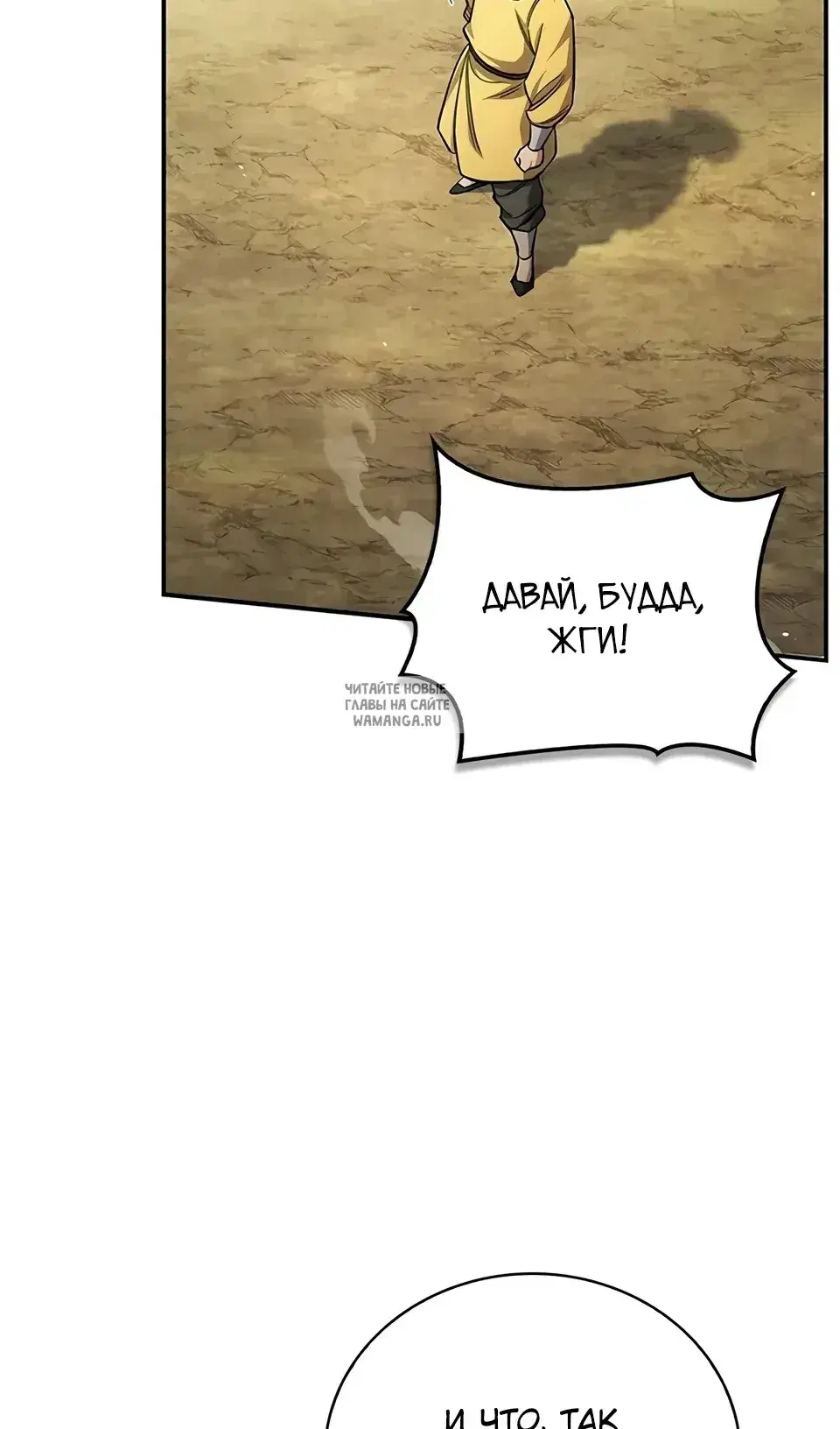 Page 110.000