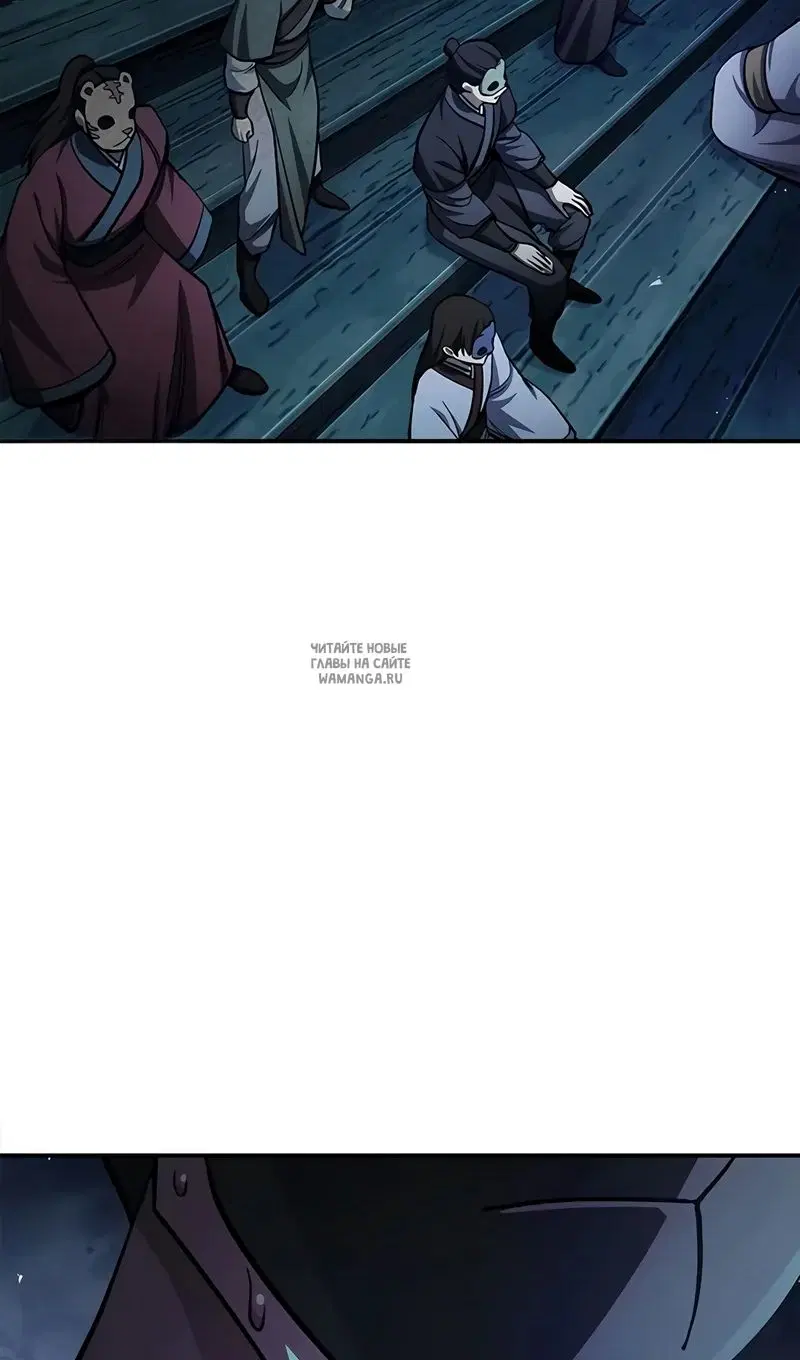 Page 111.000