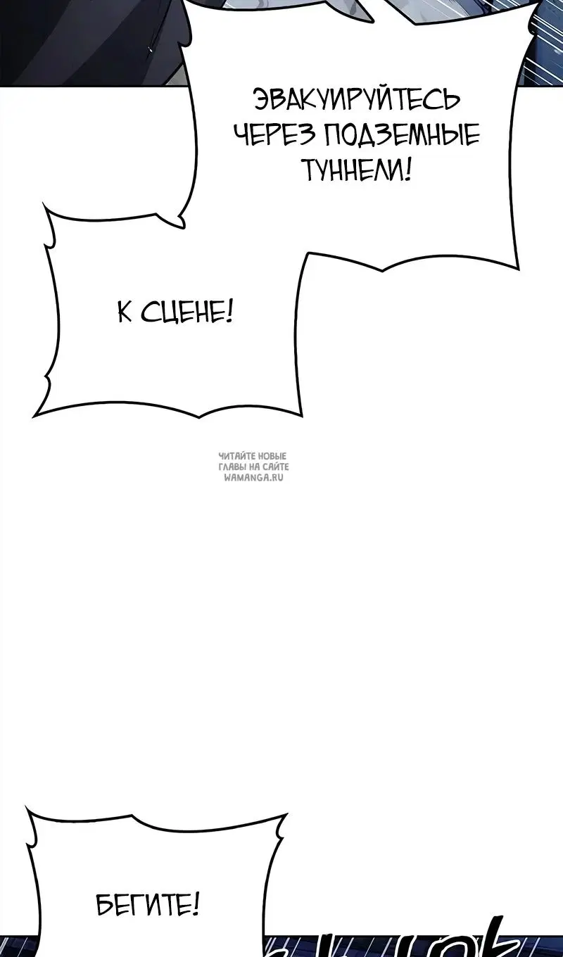 Page 111.000