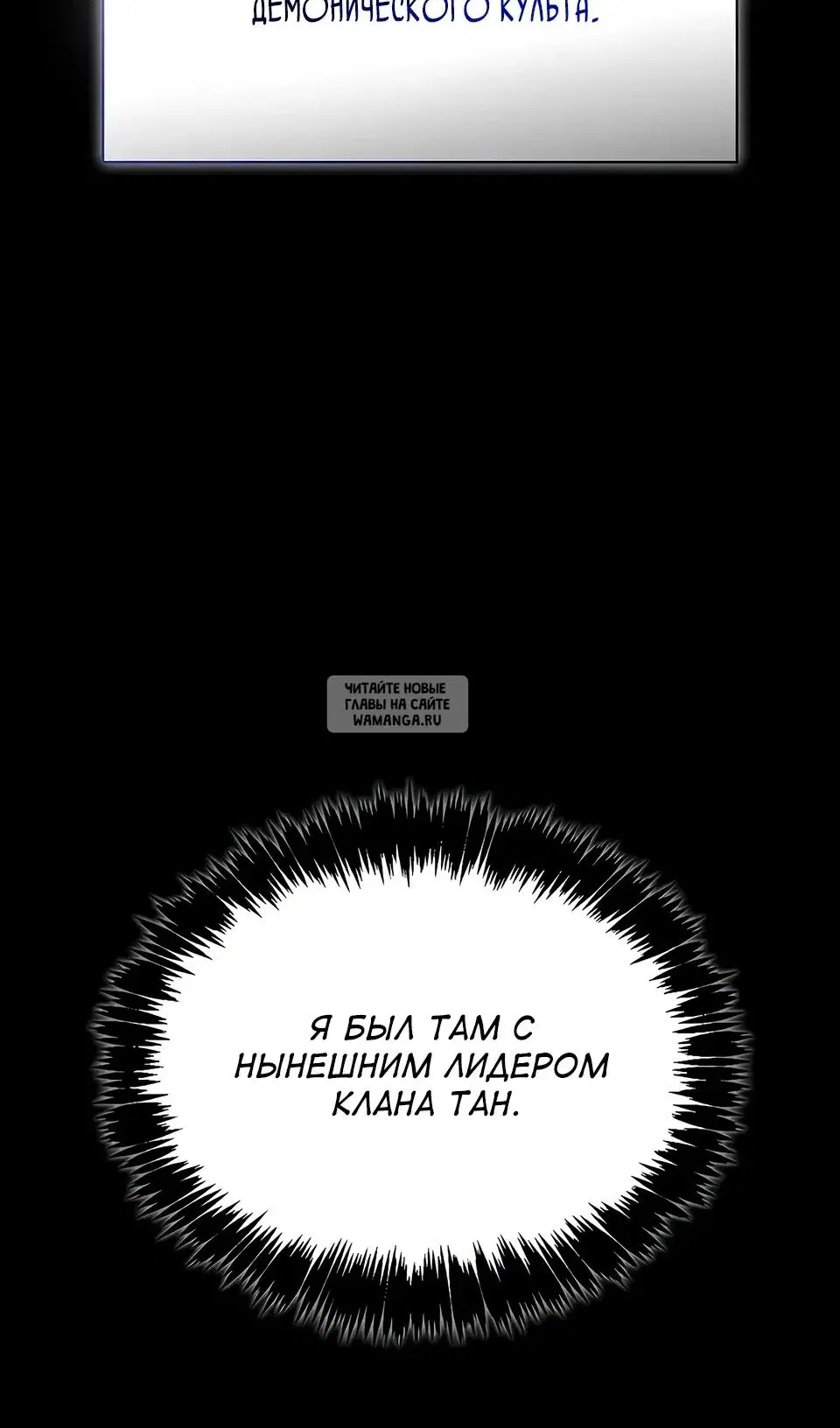 Page 111.000