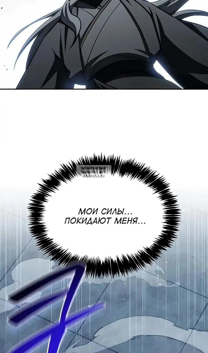 Page 111.000