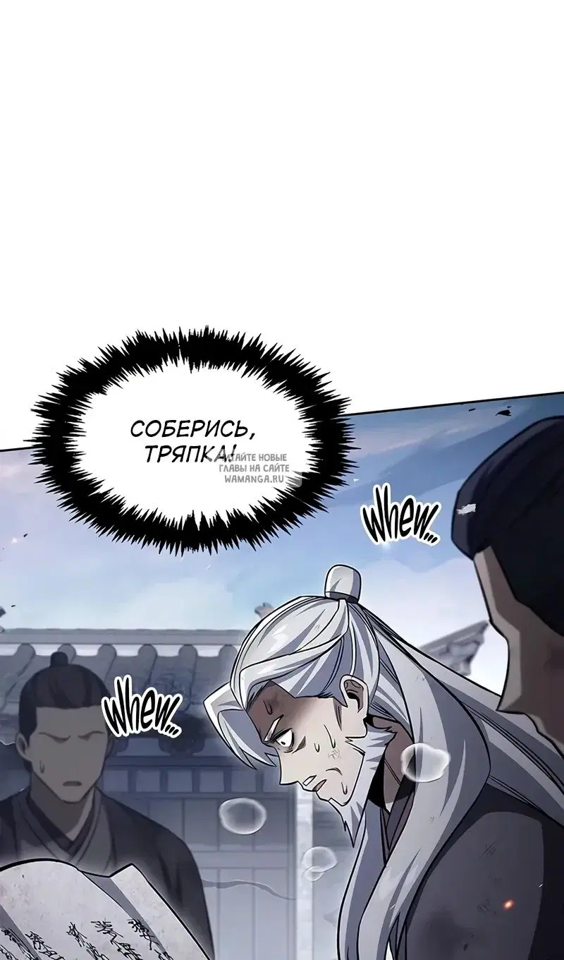 Page 111.000
