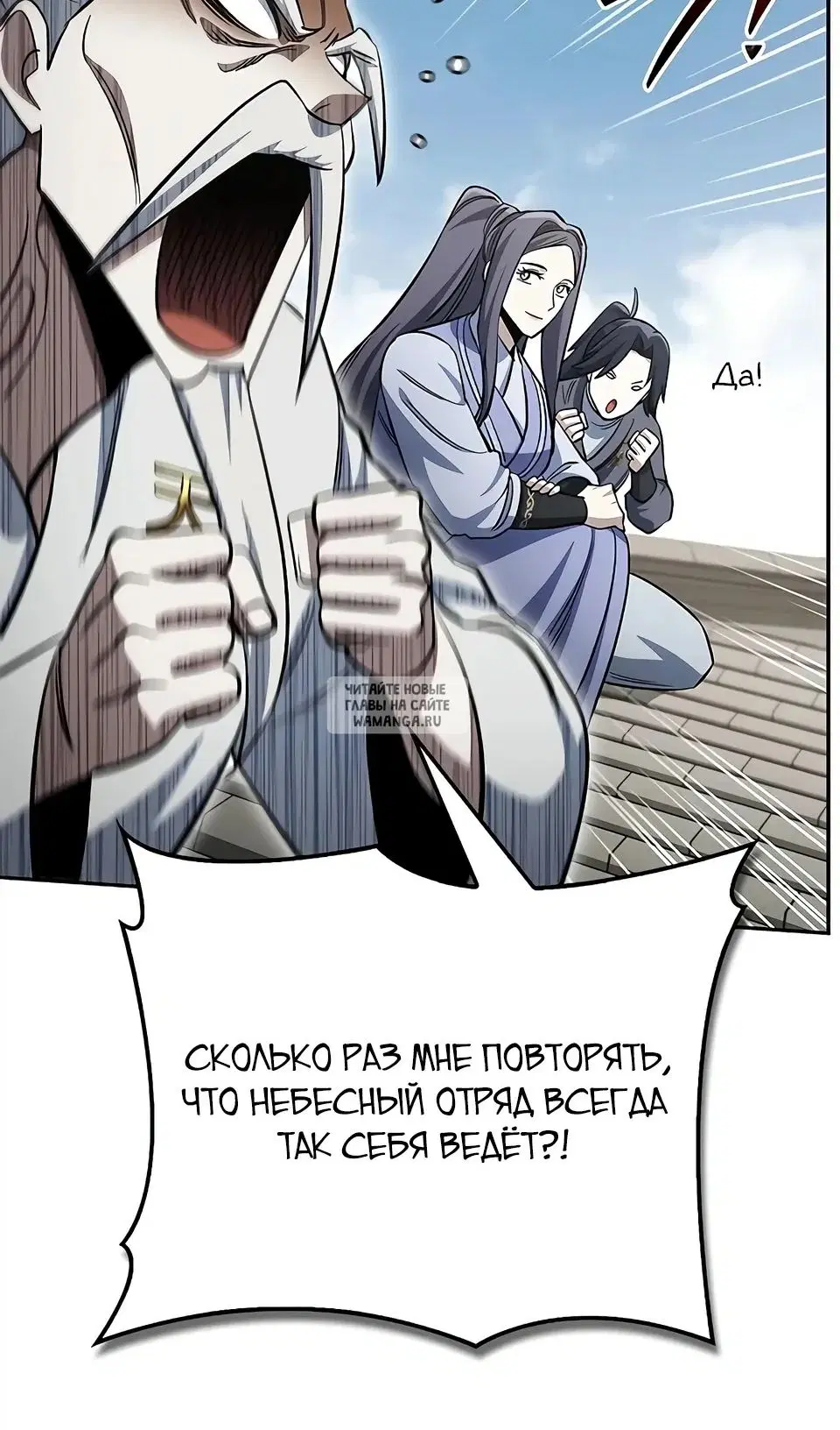 Page 111.000