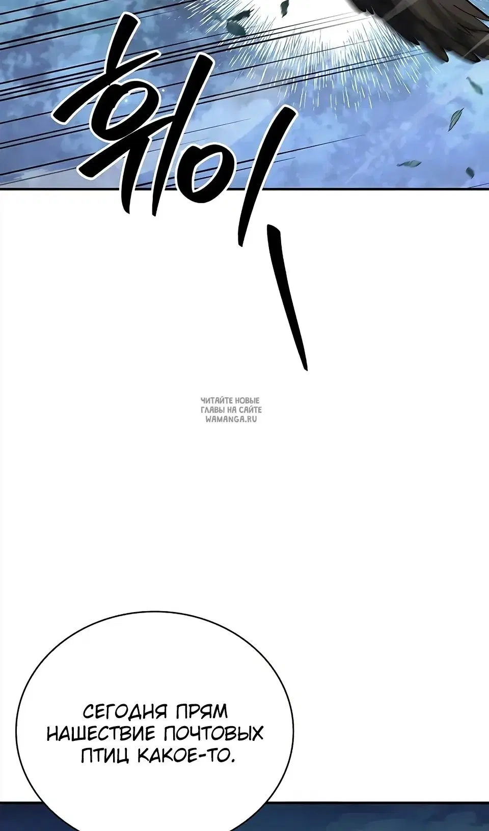 Page 111.000
