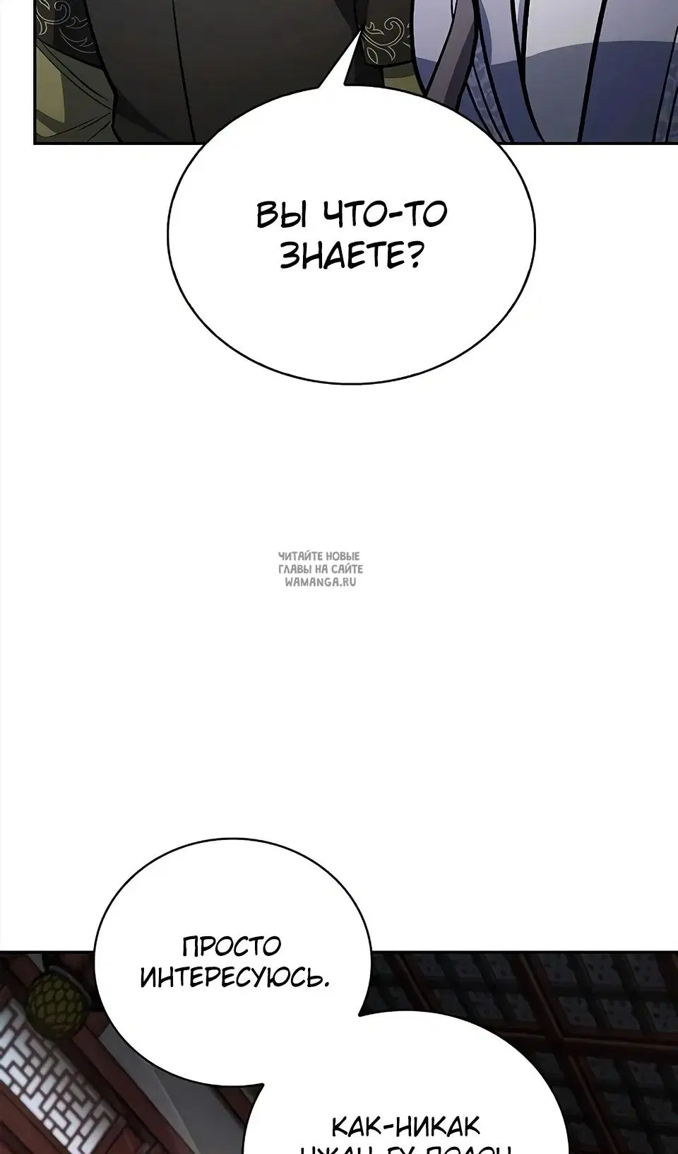 Page 111.000