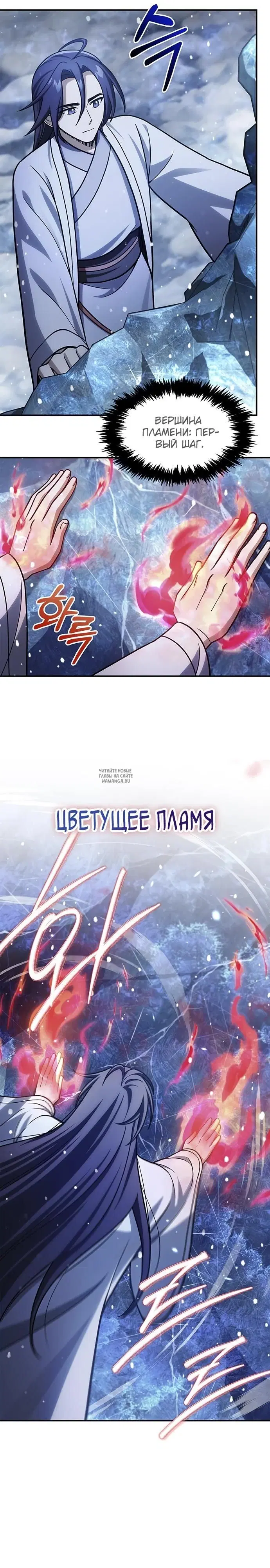 Page 11.000