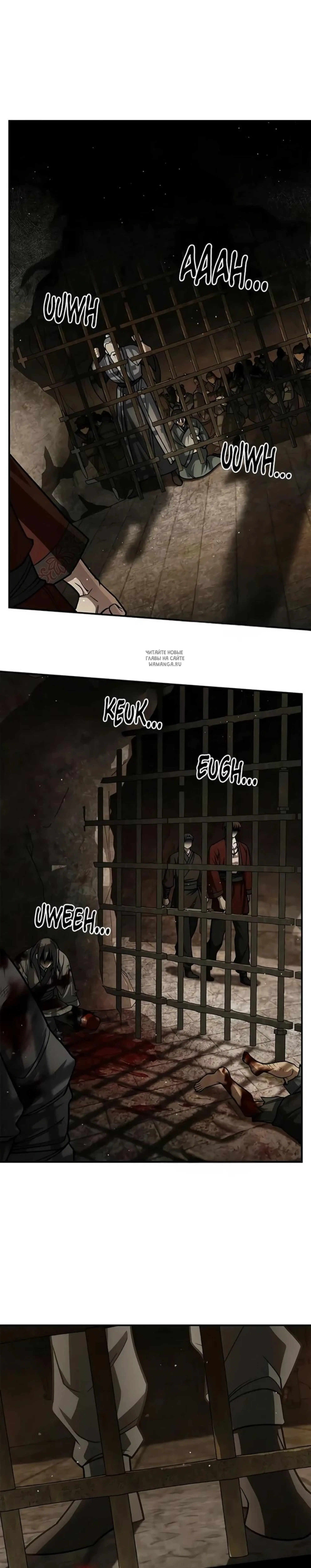 Page 11.001