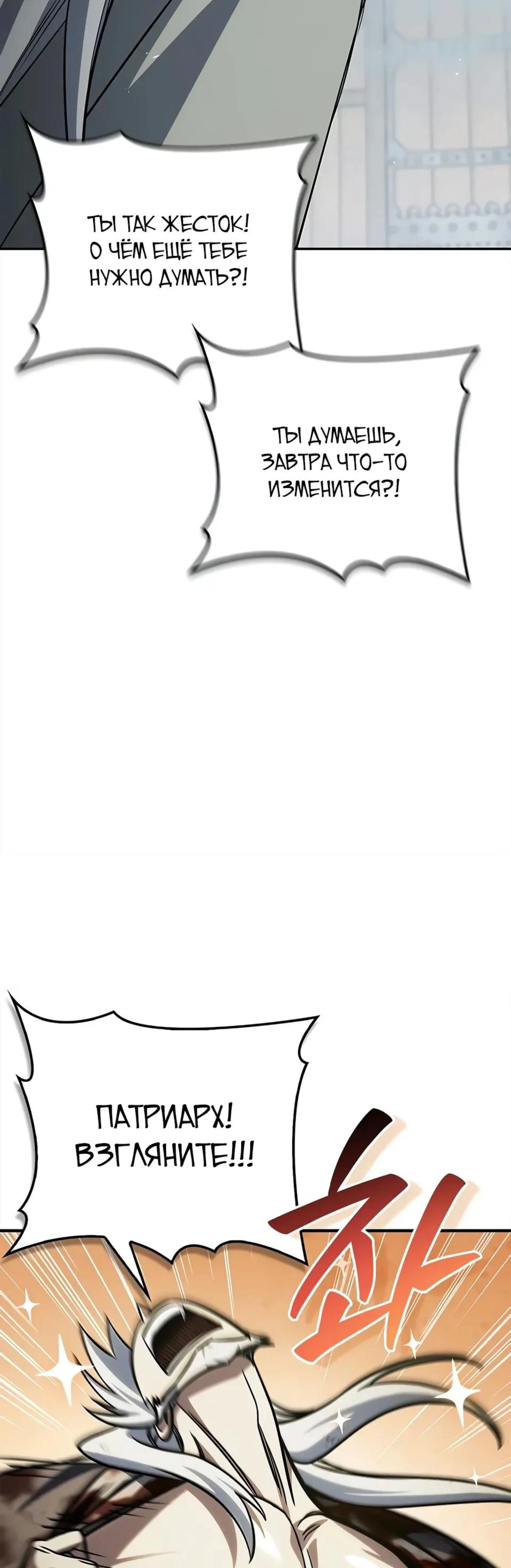 Page 11.002