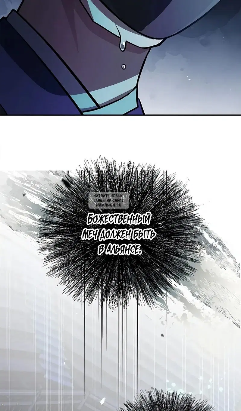 Page 112.000
