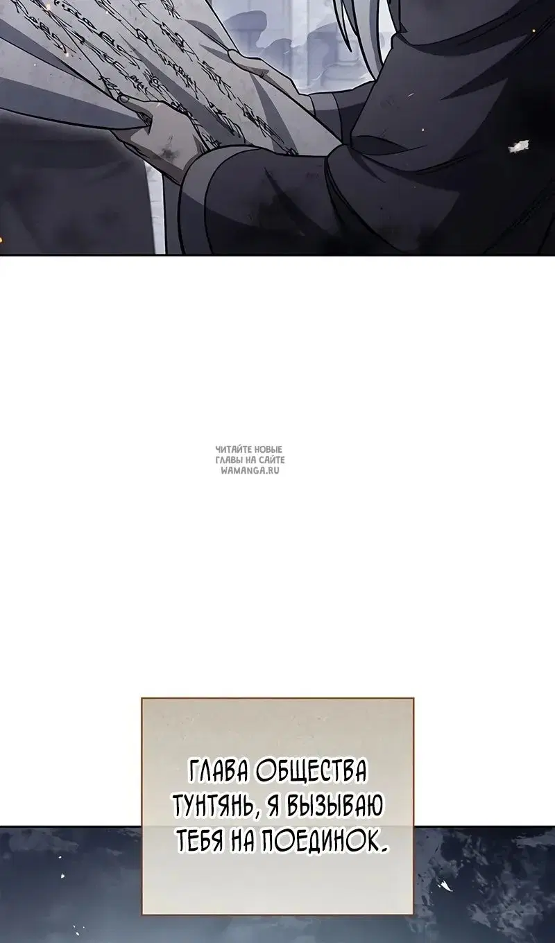 Page 112.000