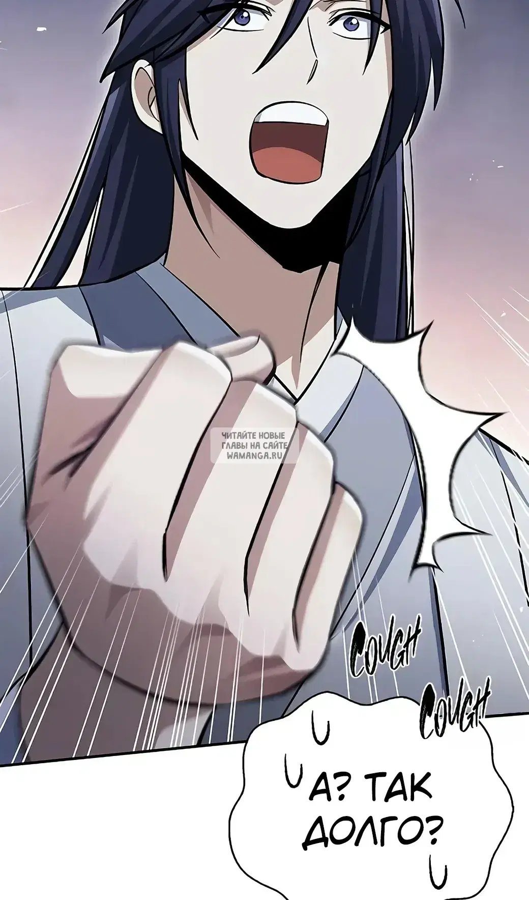 Page 112.000