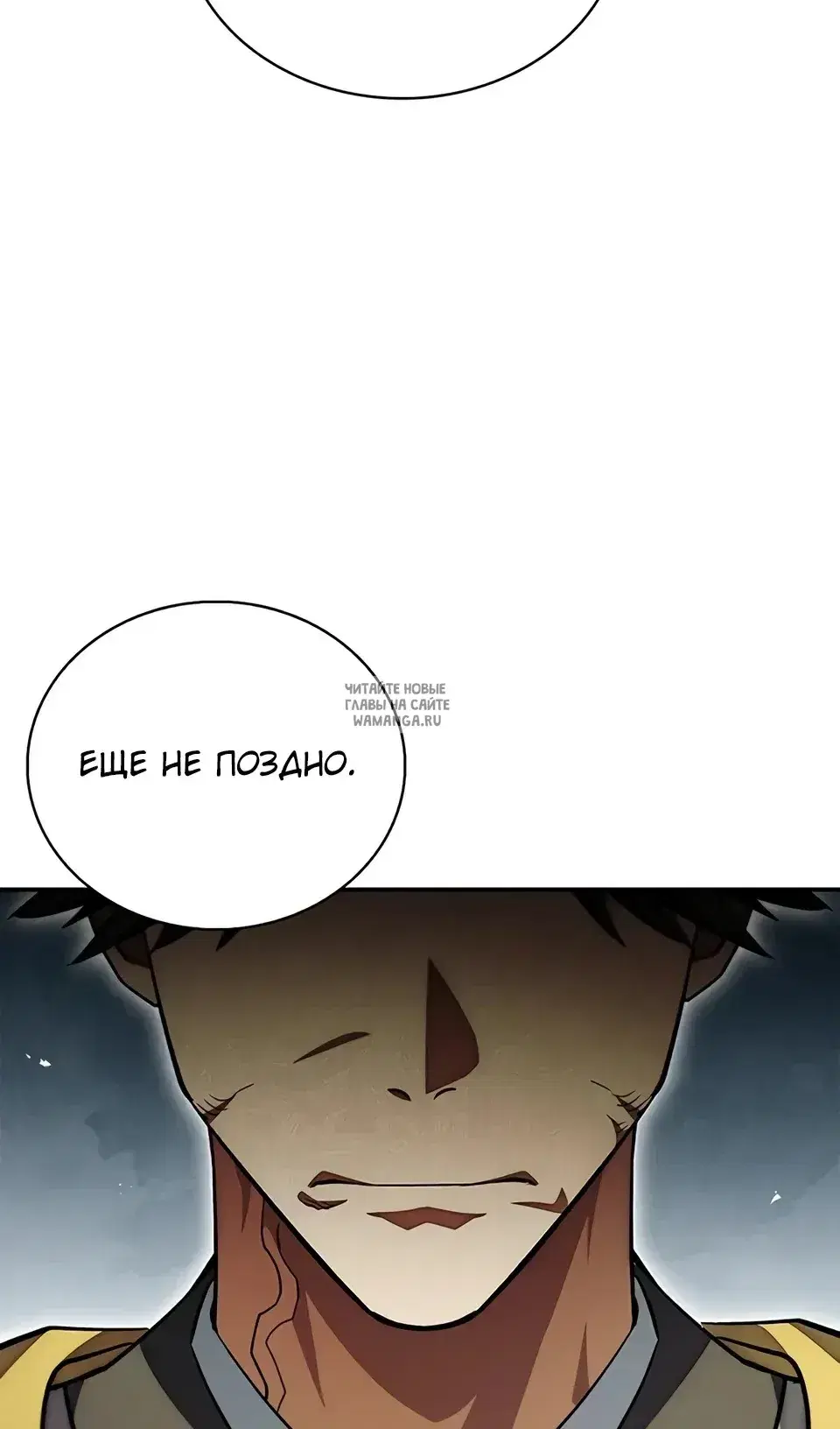 Page 112.000